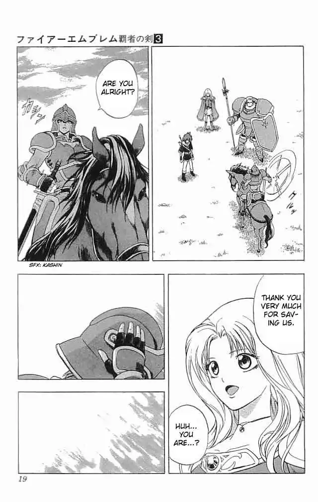 Fire Emblem Hasha no Tsuguri Chapter 9 19